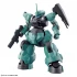 1/144 HG Dilanza (General Type/ Lauda Special Machine) изображение 2
