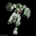 1/144 HG Demi Trainer производитель Bandai