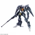 1/144 HG Gundam Pharact источник Mobile Suit Gundam: The Witch from Mercury