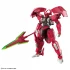 1/144 HG Darilbalde источник Mobile Suit Gundam: The Witch from Mercury