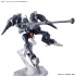 1/144 HG Gundam Pharact изображение 3