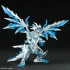 SDW Shine Grasper Dragon производитель Bandai