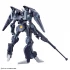 1/144 HG Gundam Pharact производитель Bandai