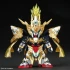 SDW Heroes Zhao Yun 00 Gundam Command Package изображение 1
