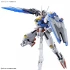 1/144 HG Gundam Aerial изображение 1