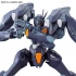 1/144 HG Gundam Pharact изображение 1