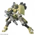 1/144 HG Chuchu's Demi Trainer изображение 3