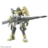 1/144 HG Chuchu's Demi Trainer источник Mobile Suit Gundam: The Witch from Mercury