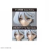Figure-rise Standard Miorine Rembran изображение 7