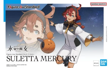 Figure-rise Standard Suletta Mercury модель