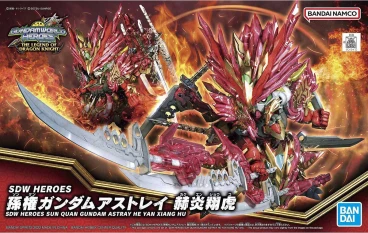 SDW HEROES Sun Quan Gundam Astray Kakuenshoko модель