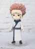 Фигурка Figuarts mini Sukuna производитель Bandai
