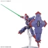 1/144 HG Beguir-Pente серия High Grade