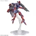 1/144 HG Beguir-Pente производитель Bandai