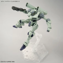 1/144 HG Zowort изображение 2