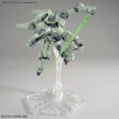 1/144 HG Zowort производитель Bandai