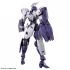 1/144 HG Michaelis изображение 7