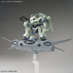 1/144 HG Zowort изображение 3