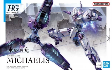 1/144 HG Michaelis модель