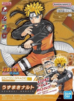 Entry Grade Uzumaki Naruto модель