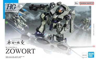 1/144 HG Zowort модель