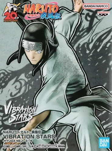 Naruto: Shippuden VIBRATION STARS Hyuga Neji фигурка