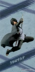 Фигурка BORUTO NARUTO Next Generations Vibration Stars Uchiha Sasuke источник Boruto