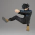 Фигурка Maximatic The Megumi Fushiguro II серия Banpresto