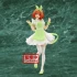 Фигурка The Quintessential Quintuplets Kyunties Yotsuba Nakano Figure Nurse Ver. производитель Bandai