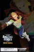 Category.complete-models My Hero Academia The Amazing Heroes Vol. 27 Mirio Togata серия Banpresto