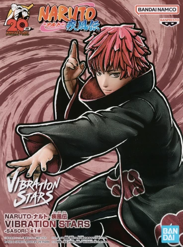 Naruto Shippuden Vibration Stars Sasori фигурка