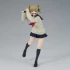 Category.complete-models My Hero Academia The Evil Villains Vol. 6 Himiko Toga источник Boku no Hero Academia