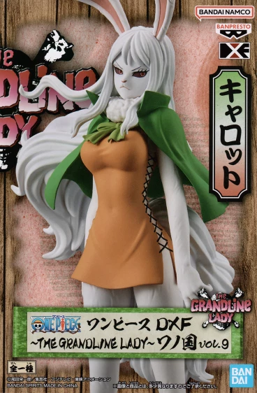 One Piece DXF The Grandline Lady Wanokuni Vol. 9 Carrot фигурка