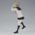 Category.complete-models My Hero Academia The Evil Villains Vol. 6 Himiko Toga серия Bandai Spirits