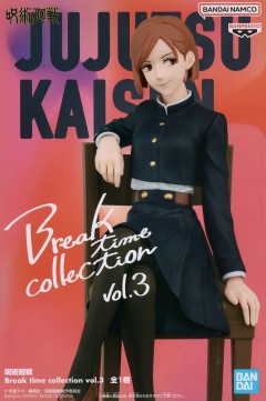 Jujutsu Kaisen Break time collection Vol. 3 - Nobara Kugisaki фигурка