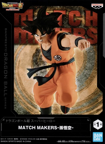 Dragon Ball Super Hero MATCH MAKERS Son Goku фигурка