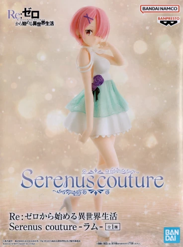 Re:Zero Starting Life in Another World Serenus Couture Ram фигурка