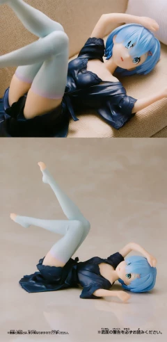 Фигурка Re:Zero Starting Life in Another World Relax Time Rem Dressing Gown Ver. изображение 2