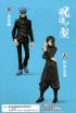 Фигурка Jujutsu Kaisen Cursed Soul Type Satoru Gojo B изображение 1