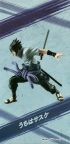 Фигурка Naruto Shippuden Vibration Stars Sasuke Uchiha изображение 2