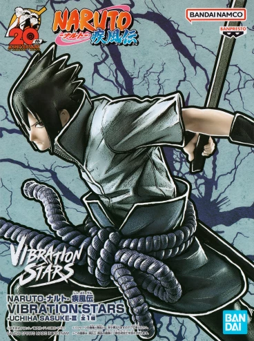 Naruto Shippuden Vibration Stars Sasuke Uchiha фигурка