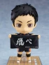 Фигурка Nendoroid Daichi Sawamura источник Haikyu!!