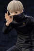 Фигурка 1/8 ARTFX J Toge Inumaki производитель KOTOBUKIYA