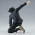 Фигурка Jujutsu Kaisen Maximatic The Megumi Fushiguro производитель Bandai