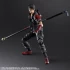 Фигурка Final Fantasy VII Remake Intergrade Play Arts Kai Sonon Kusakabe источник Final Fantasy VII Remake