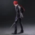 Фигурка Final Fantasy VII Remake: Play Arts Kai Reno источник Final Fantasy VII Remake