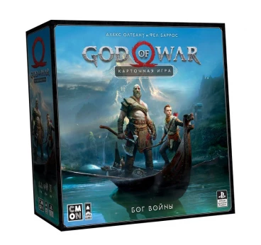God of War. Карточная игра настрольная игра