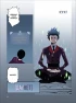 Category.manhua Мой навык: копировать способности других. Том 1 издатель O2. Young adult книги