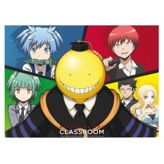 Постер Assassination Classroom Koro category.posters-postcards