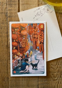 Открытка «Китай. Рынок красных фонарей» category.posters-postcards